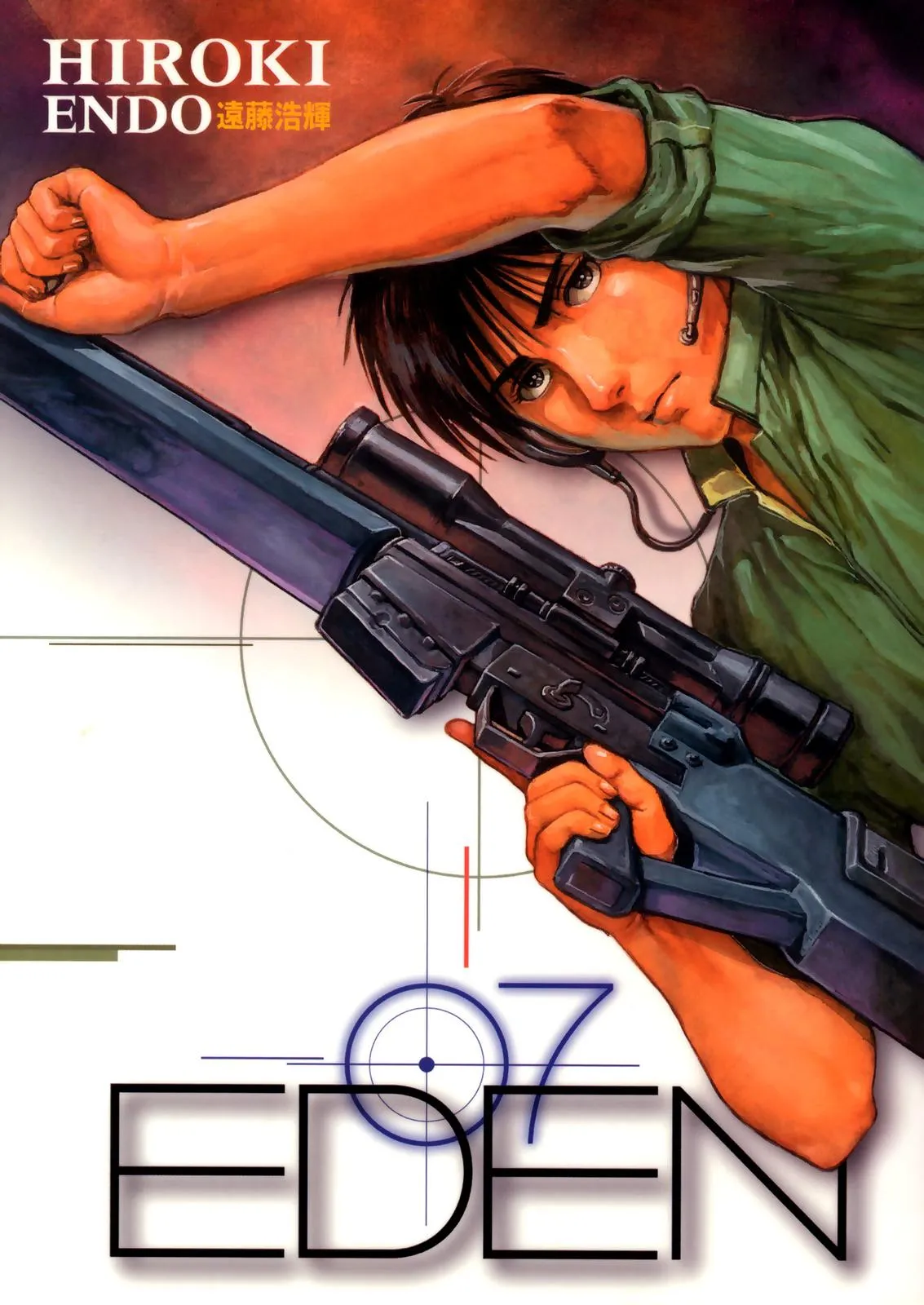 Read Eden Its an Endless World en Manga Online