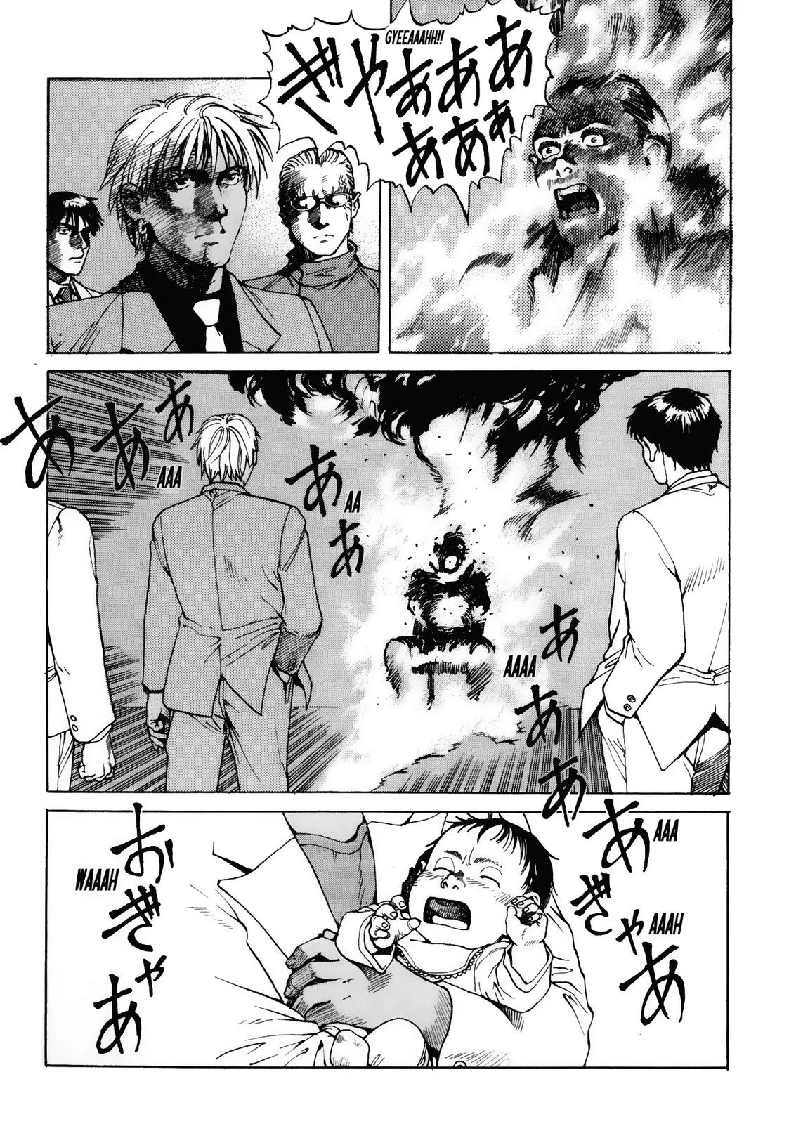 Read Eden Its an Endless World en Manga Online