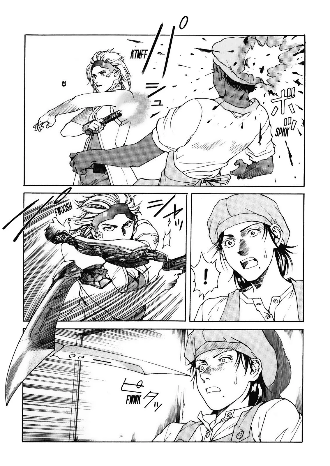 Read Eden Its an Endless World en Manga Online