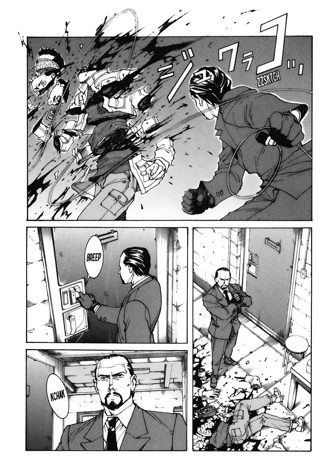 Read Eden Its an Endless World en Manga Online