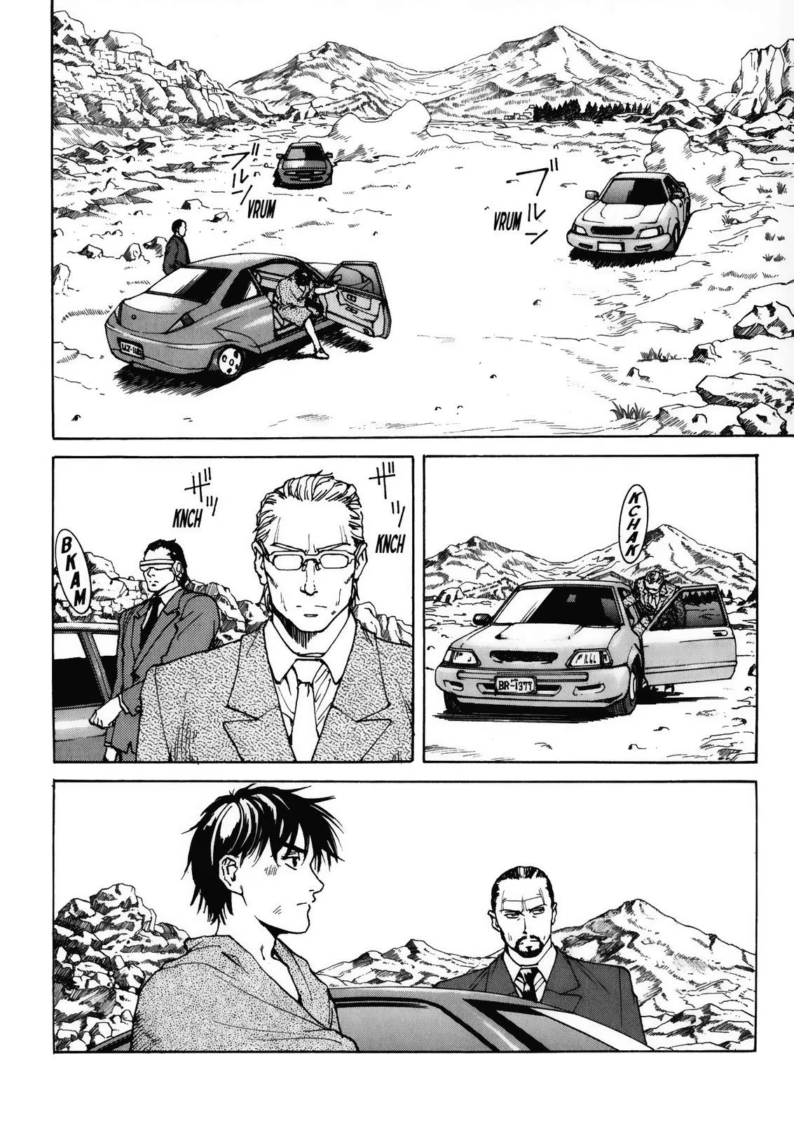 Read Eden Its an Endless World en Manga Online