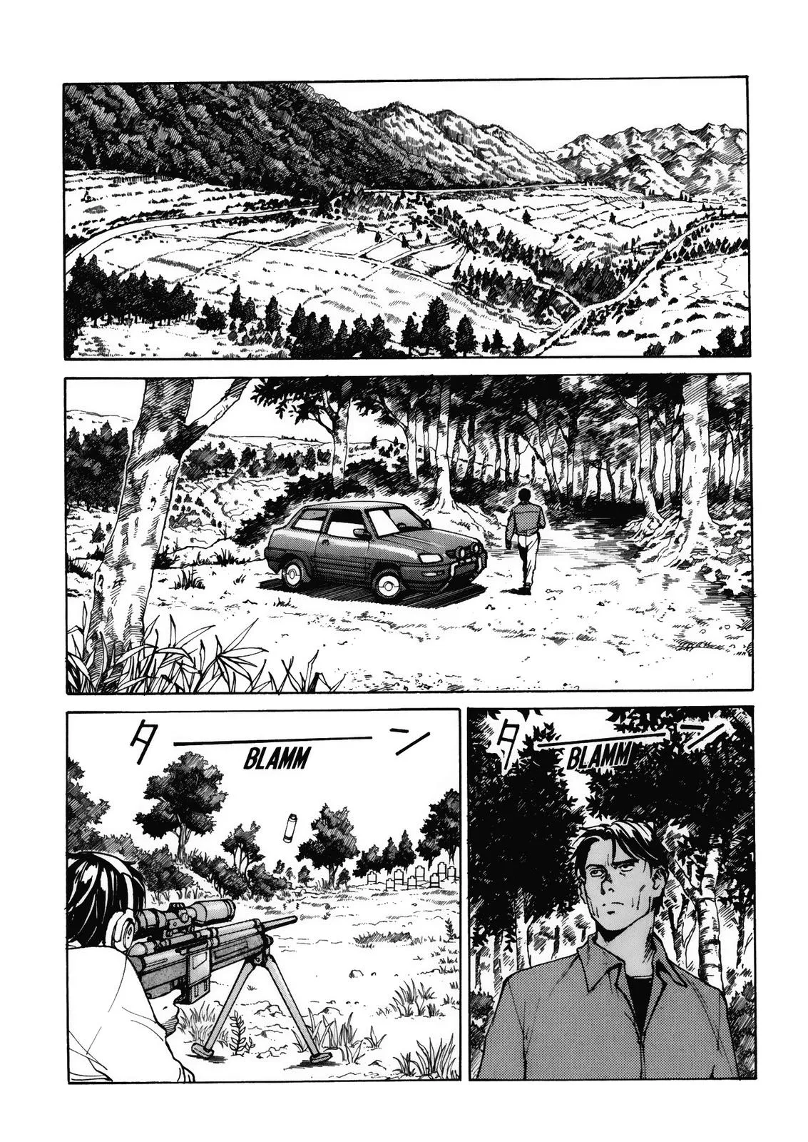 Read Eden Its an Endless World en Manga Online