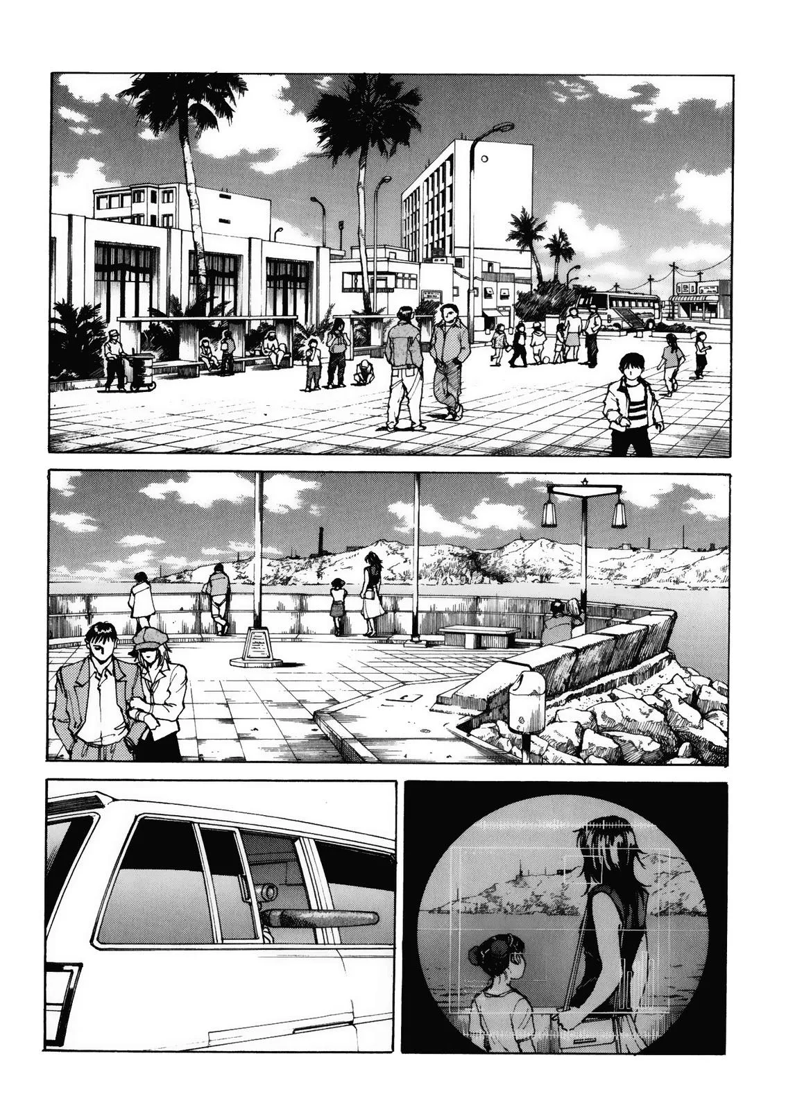 Read Eden Its an Endless World en Manga Online