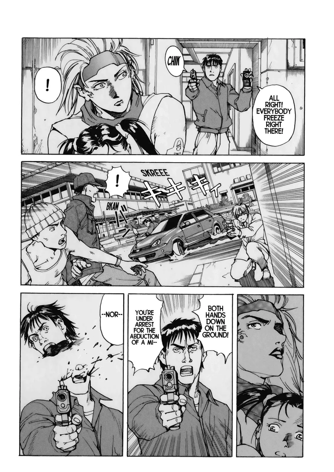 Read Eden Its an Endless World en Manga Online