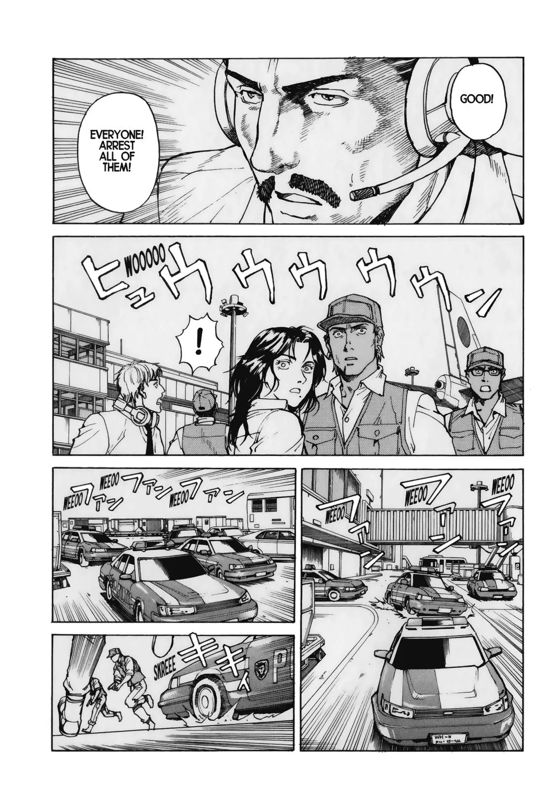Read Eden Its an Endless World en Manga Online