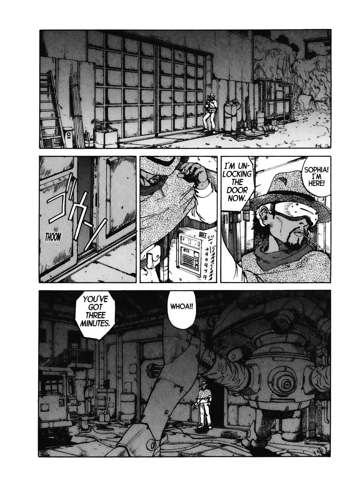 Read Eden Its an Endless World en Manga Online