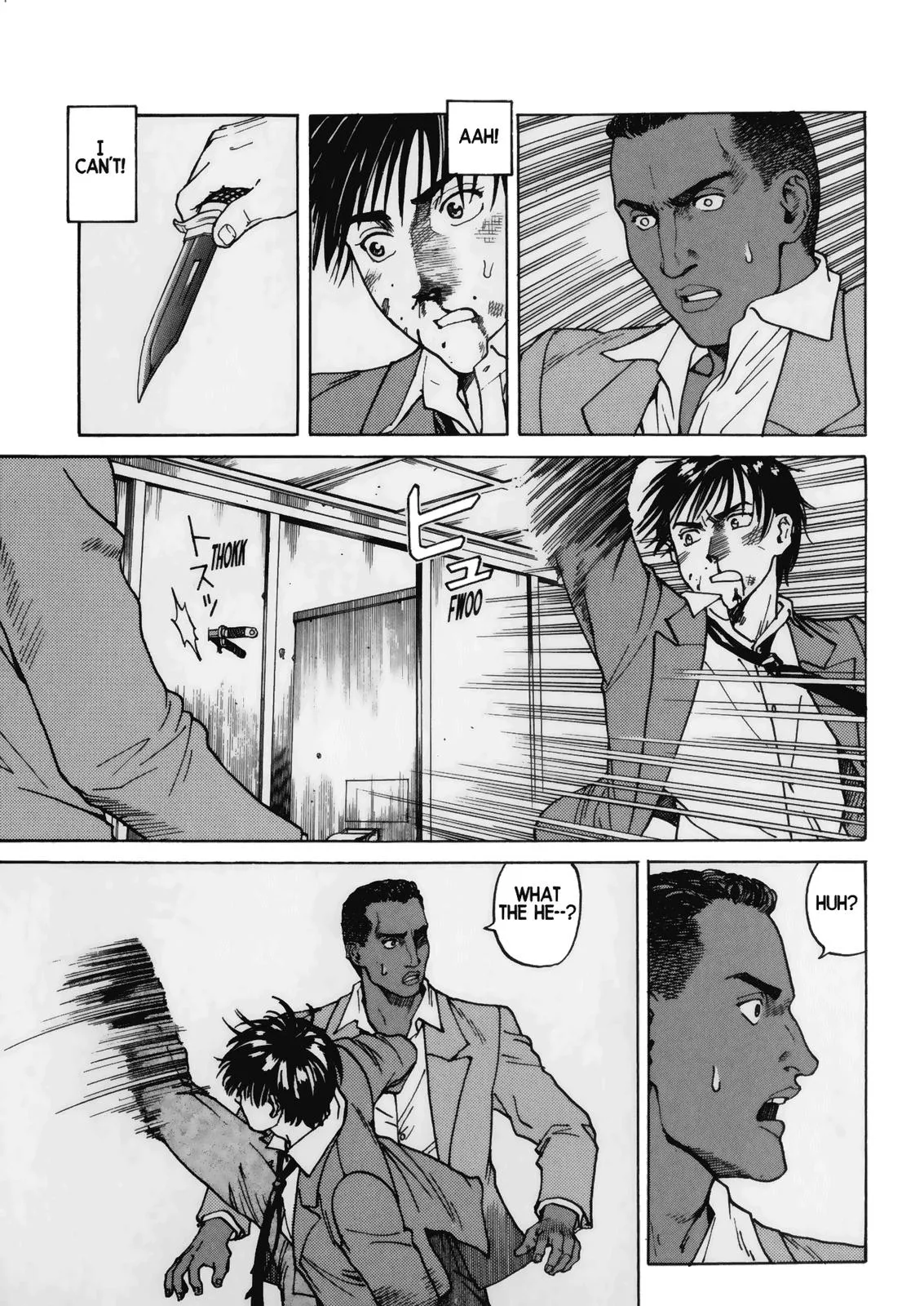 Read Eden Its an Endless World en Manga Online