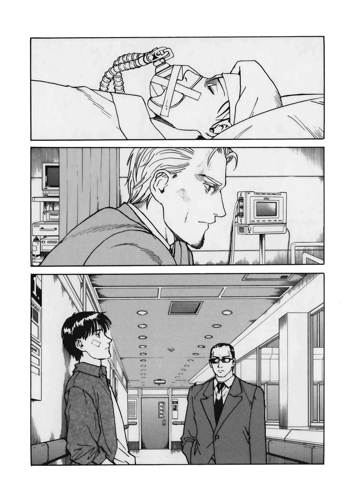 Read Eden Its an Endless World en Manga Online