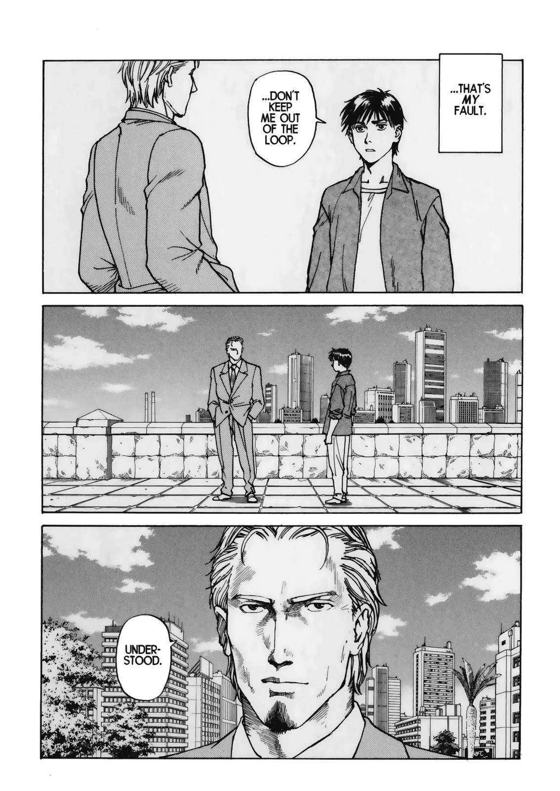 Read Eden Its an Endless World en Manga Online