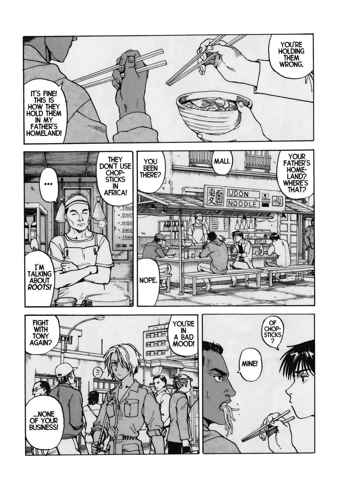 Read Eden Its an Endless World en Manga Online