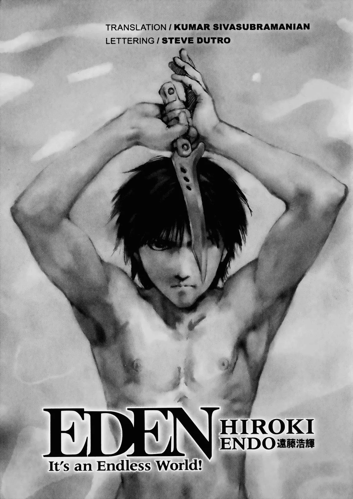 Read Eden Its an Endless World en Manga Online