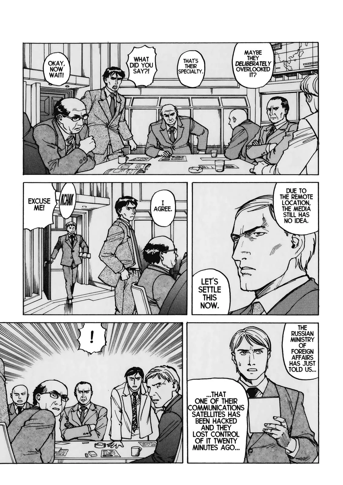 Read Eden Its an Endless World en Manga Online
