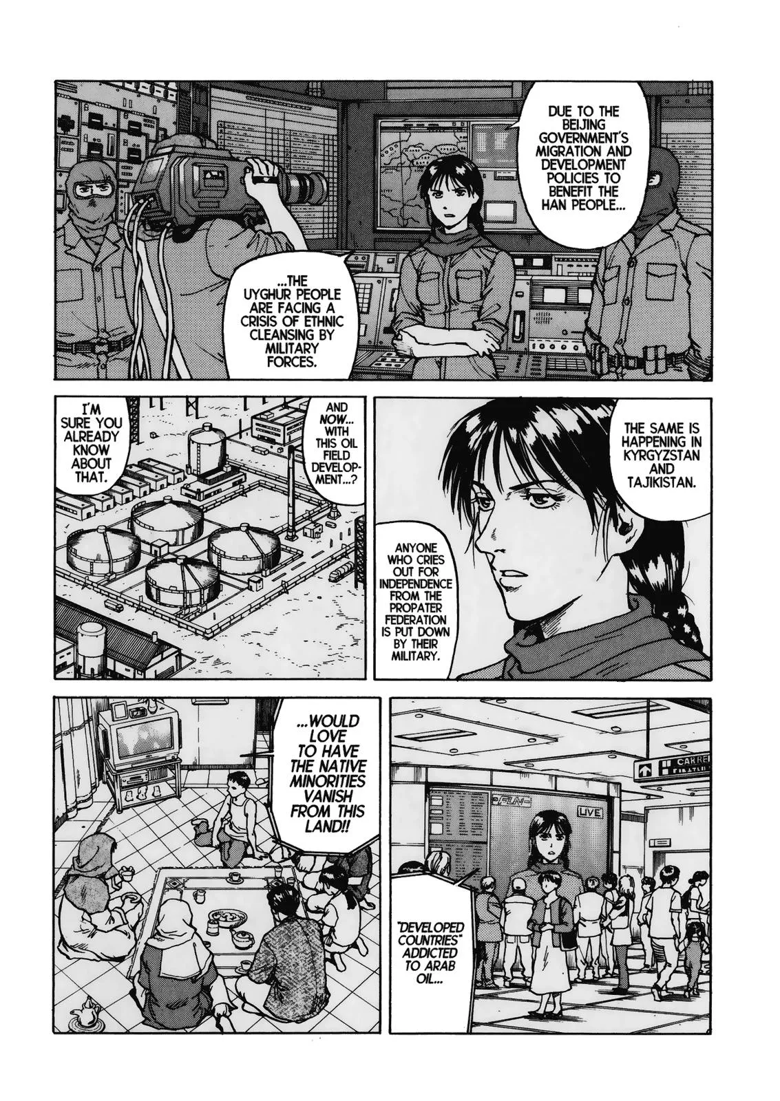 Read Eden Its an Endless World en Manga Online
