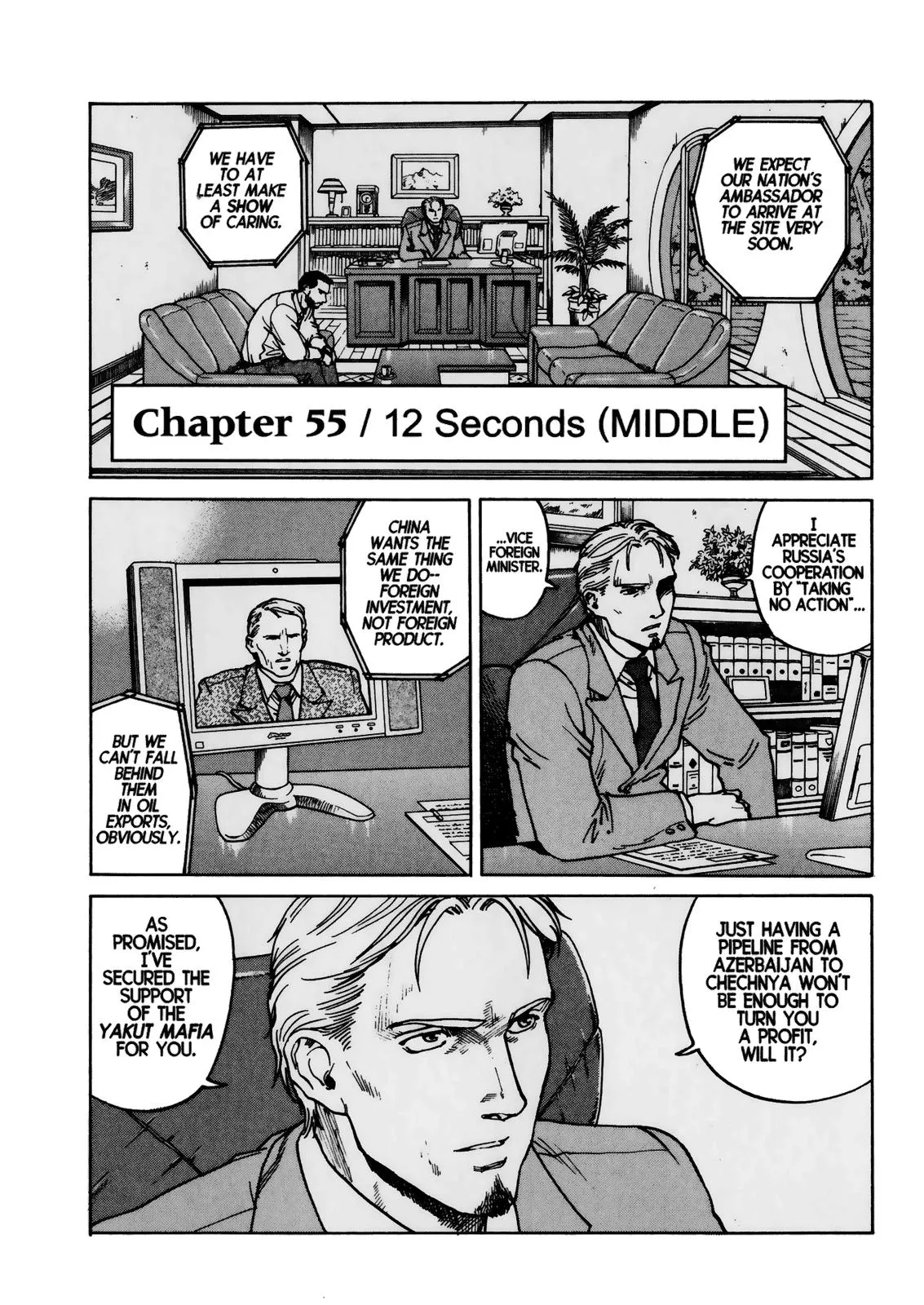 Read Eden Its an Endless World en Manga Online