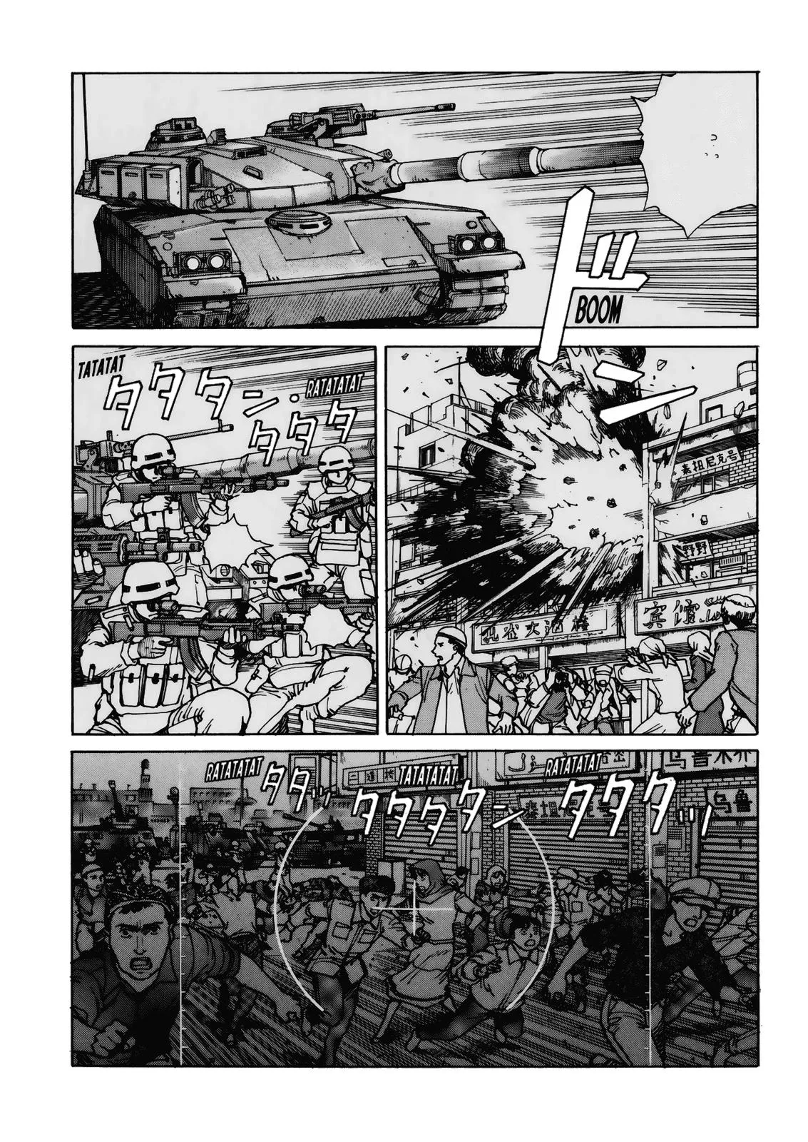 Read Eden Its an Endless World en Manga Online