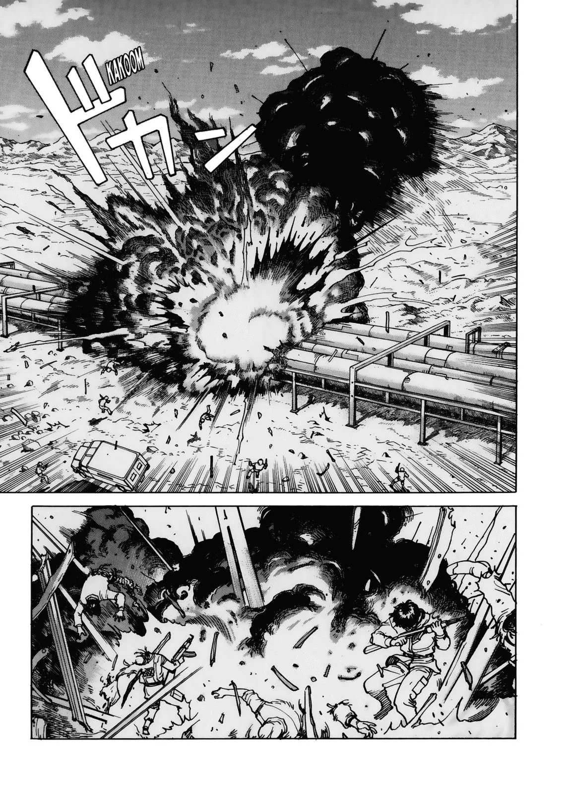 Read Eden Its an Endless World en Manga Online