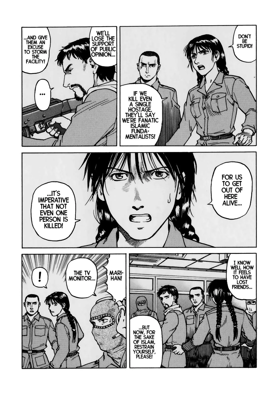 Read Eden Its an Endless World en Manga Online