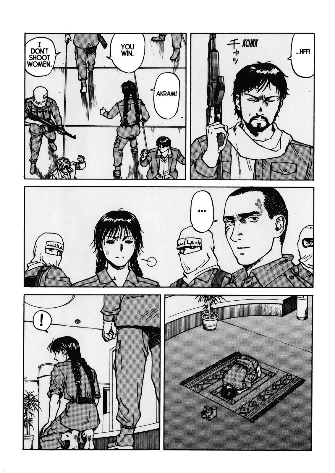 Read Eden Its an Endless World en Manga Online