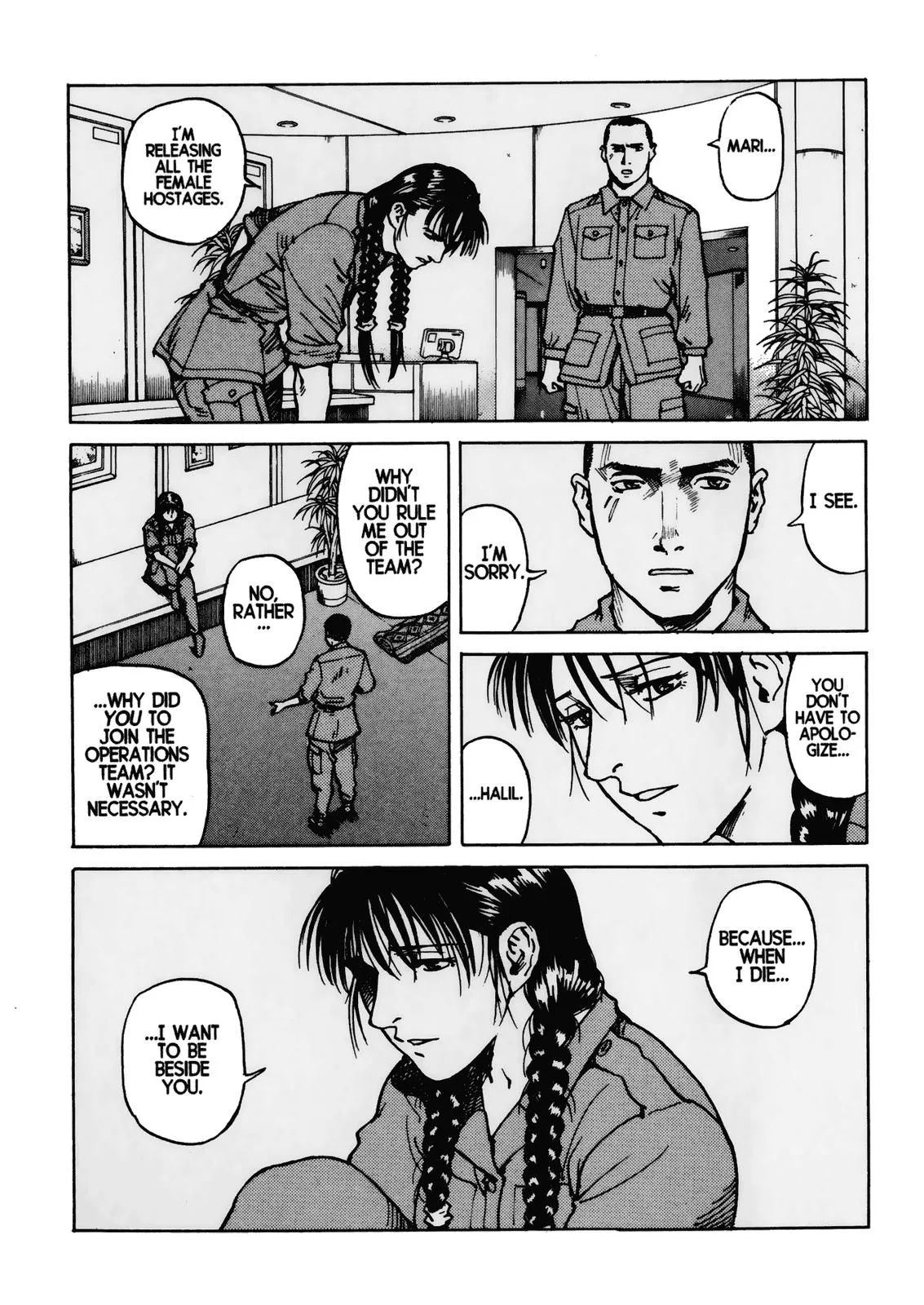 Read Eden Its an Endless World en Manga Online