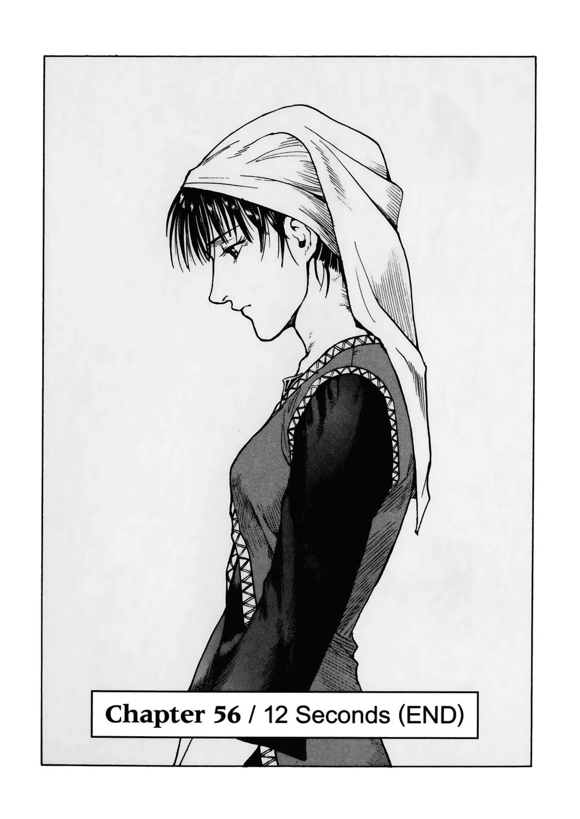 Read Eden Its an Endless World en Manga Online