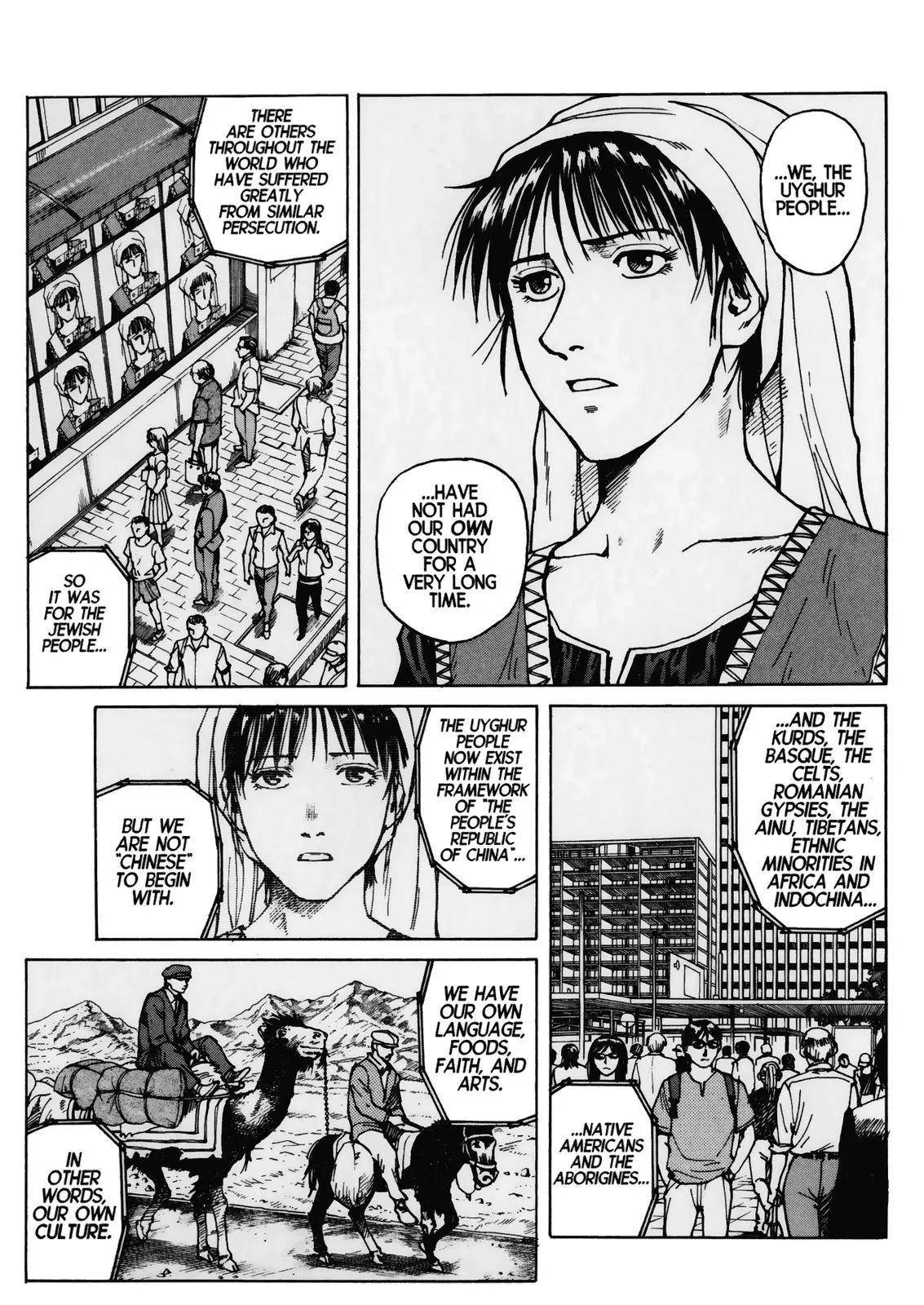 Read Eden Its an Endless World en Manga Online