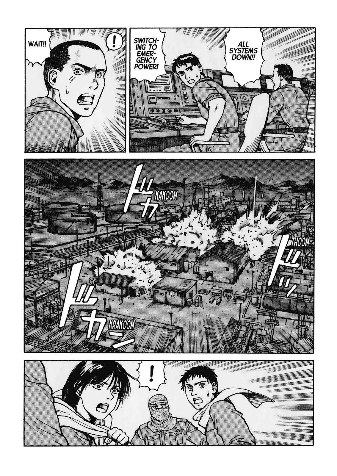 Read Eden Its an Endless World en Manga Online