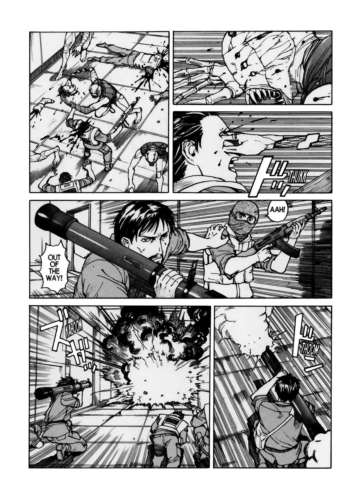 Read Eden Its an Endless World en Manga Online