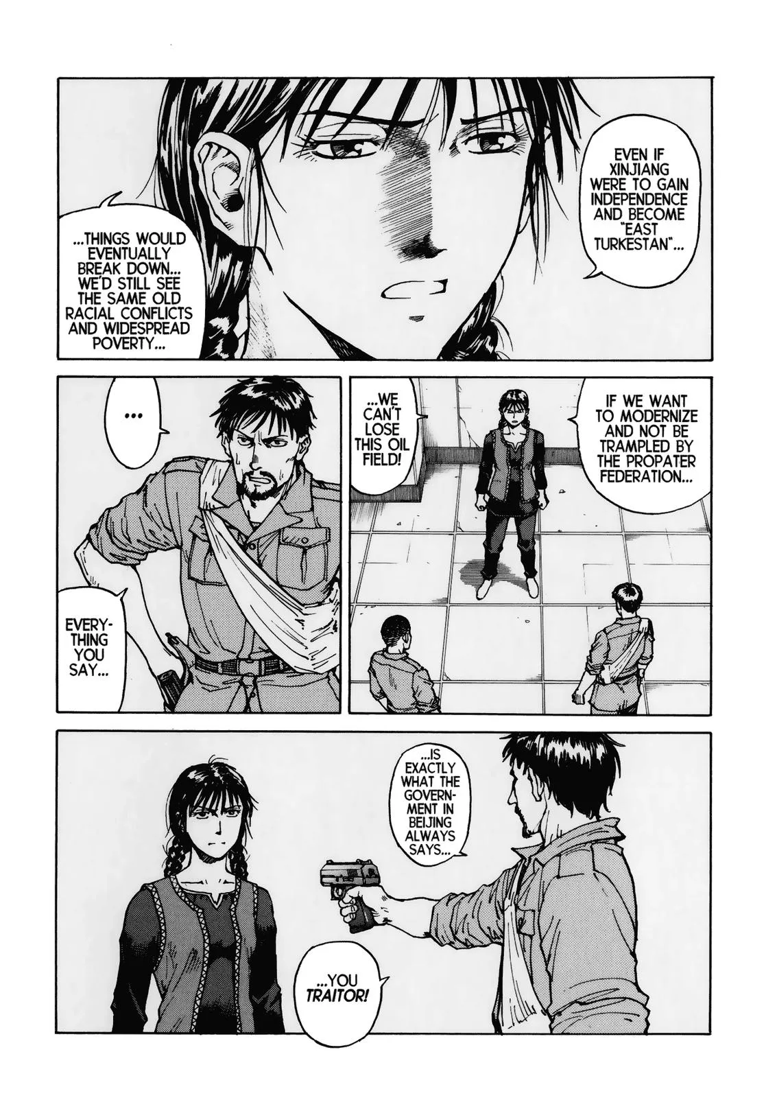 Read Eden Its an Endless World en Manga Online