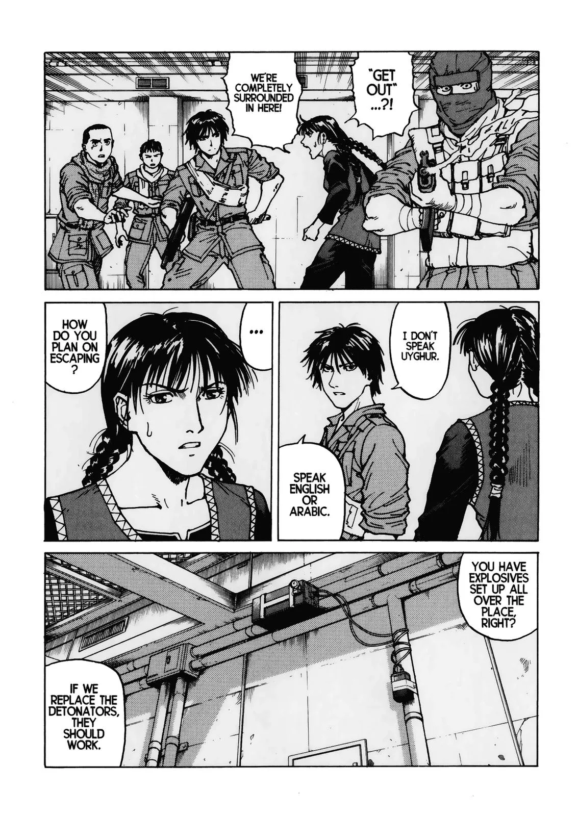 Read Eden Its an Endless World en Manga Online