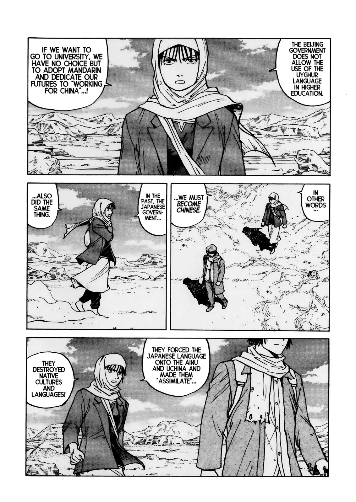 Read Eden Its an Endless World en Manga Online