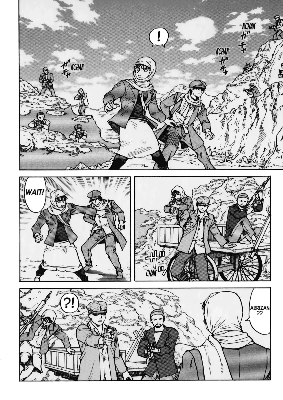 Read Eden Its an Endless World en Manga Online