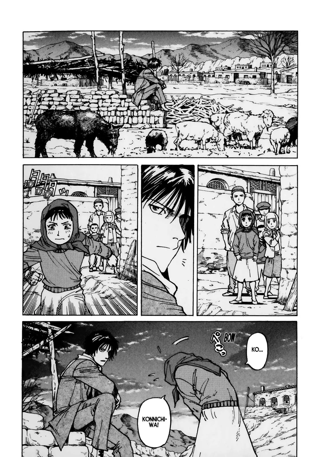 Read Eden Its an Endless World en Manga Online