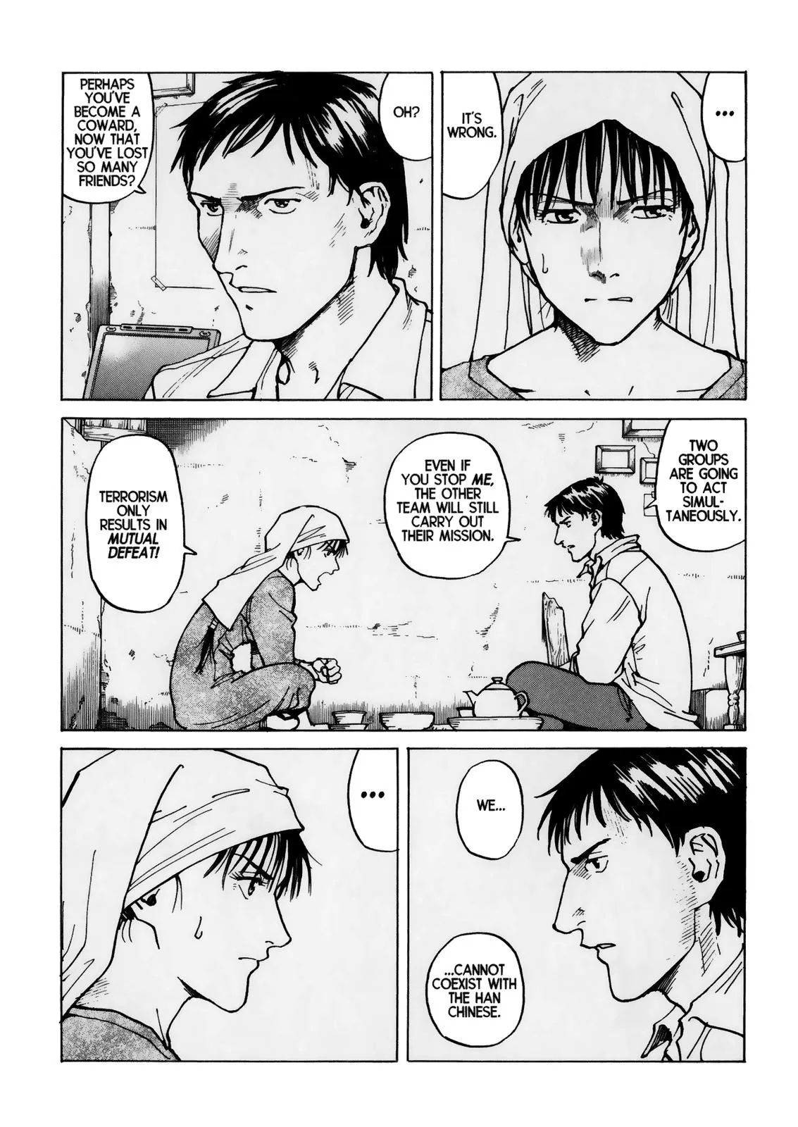 Read Eden Its an Endless World en Manga Online