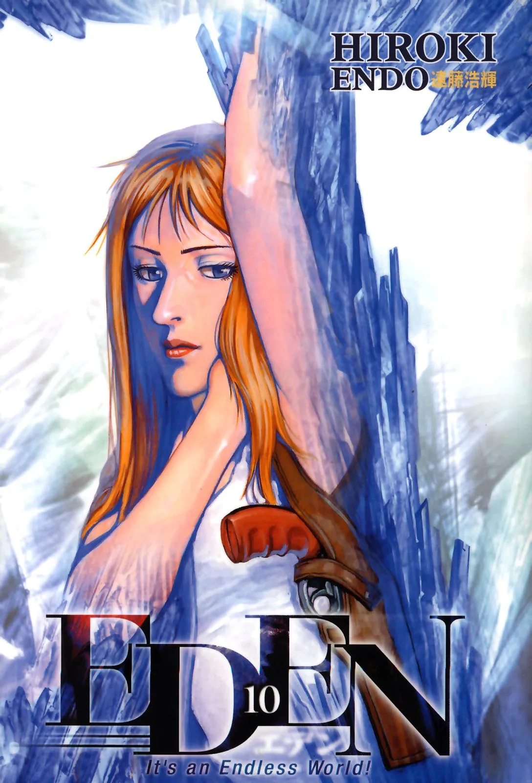 Read Eden Its an Endless World en Manga Online