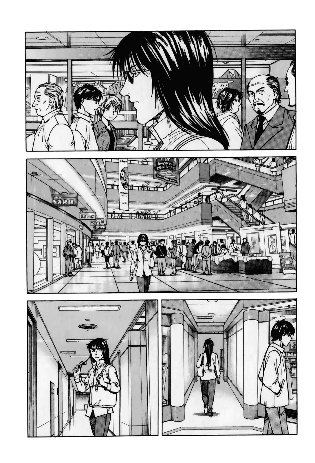 Read Eden Its an Endless World en Manga Online