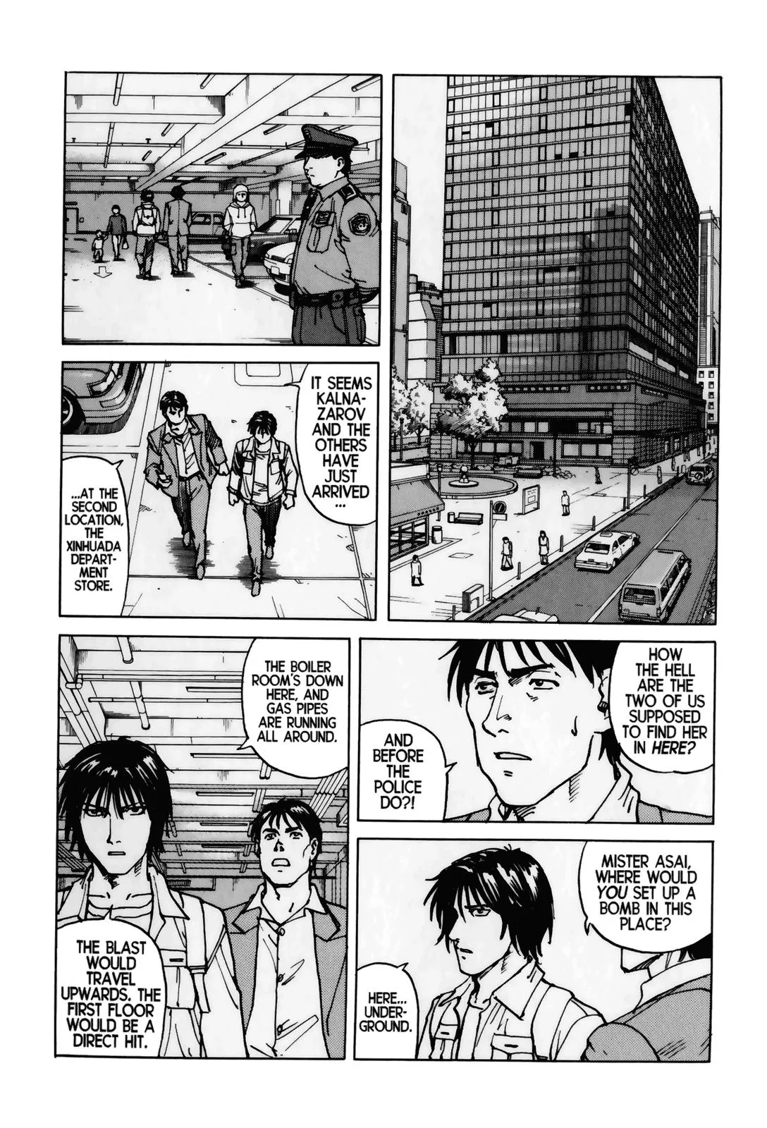 Read Eden Its an Endless World en Manga Online
