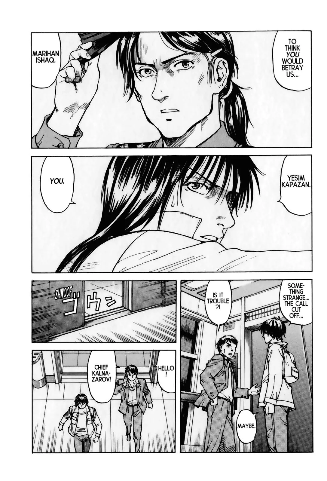 Read Eden Its an Endless World en Manga Online