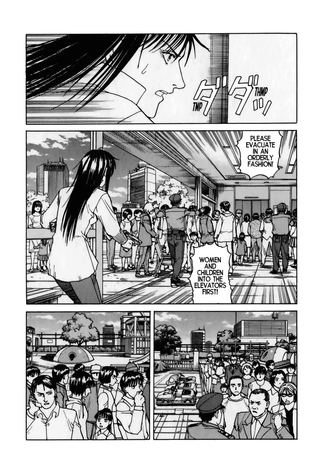 Read Eden Its an Endless World en Manga Online