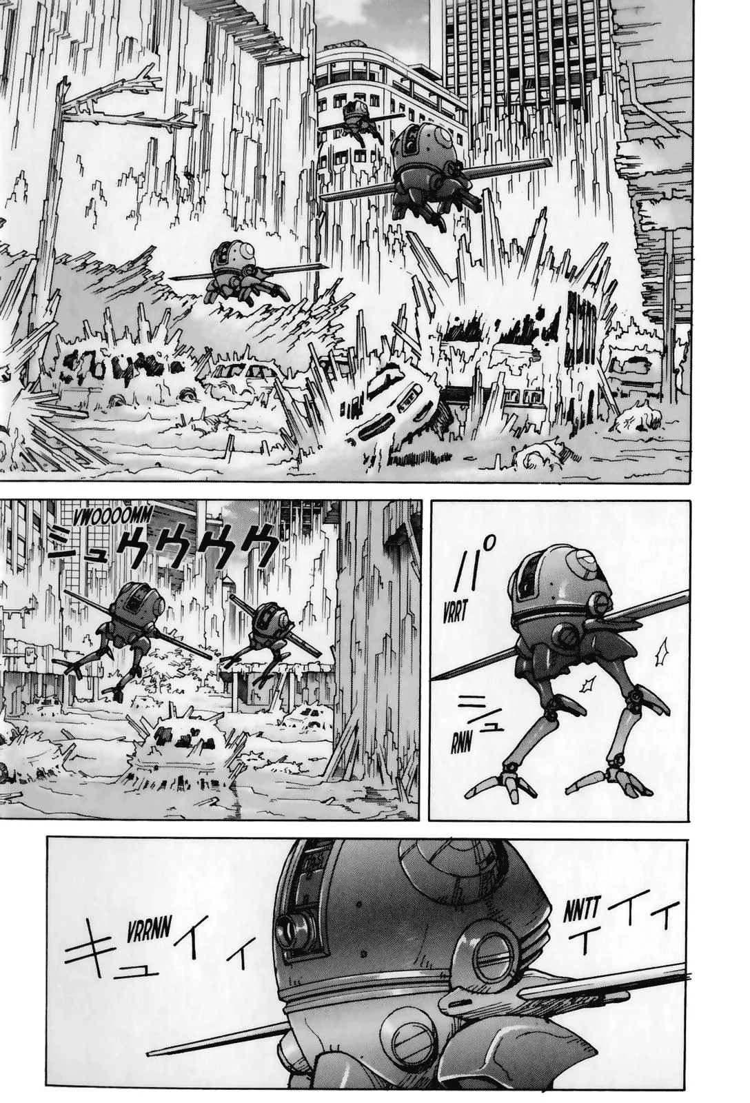 Read Eden Its an Endless World en Manga Online