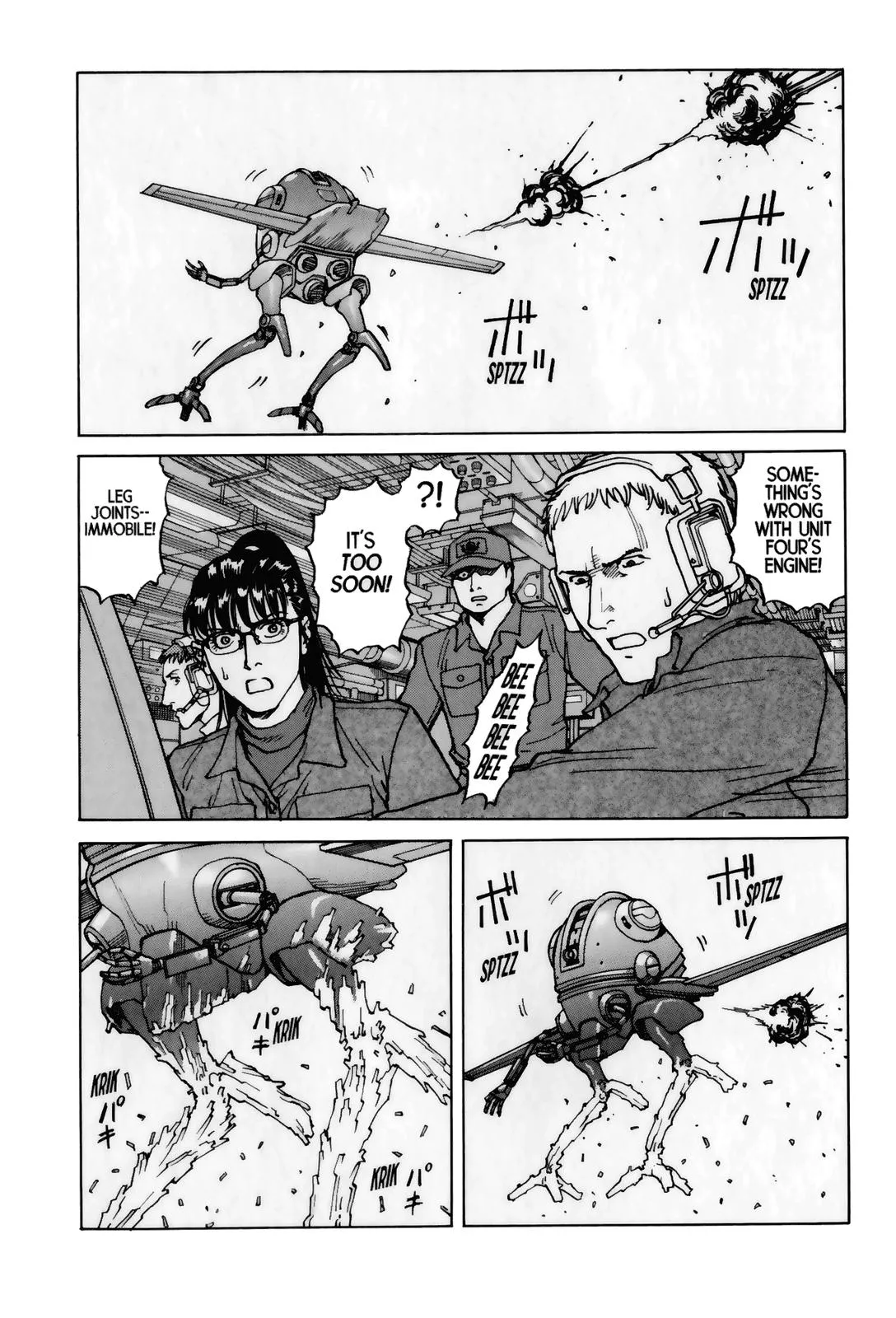 Read Eden Its an Endless World en Manga Online