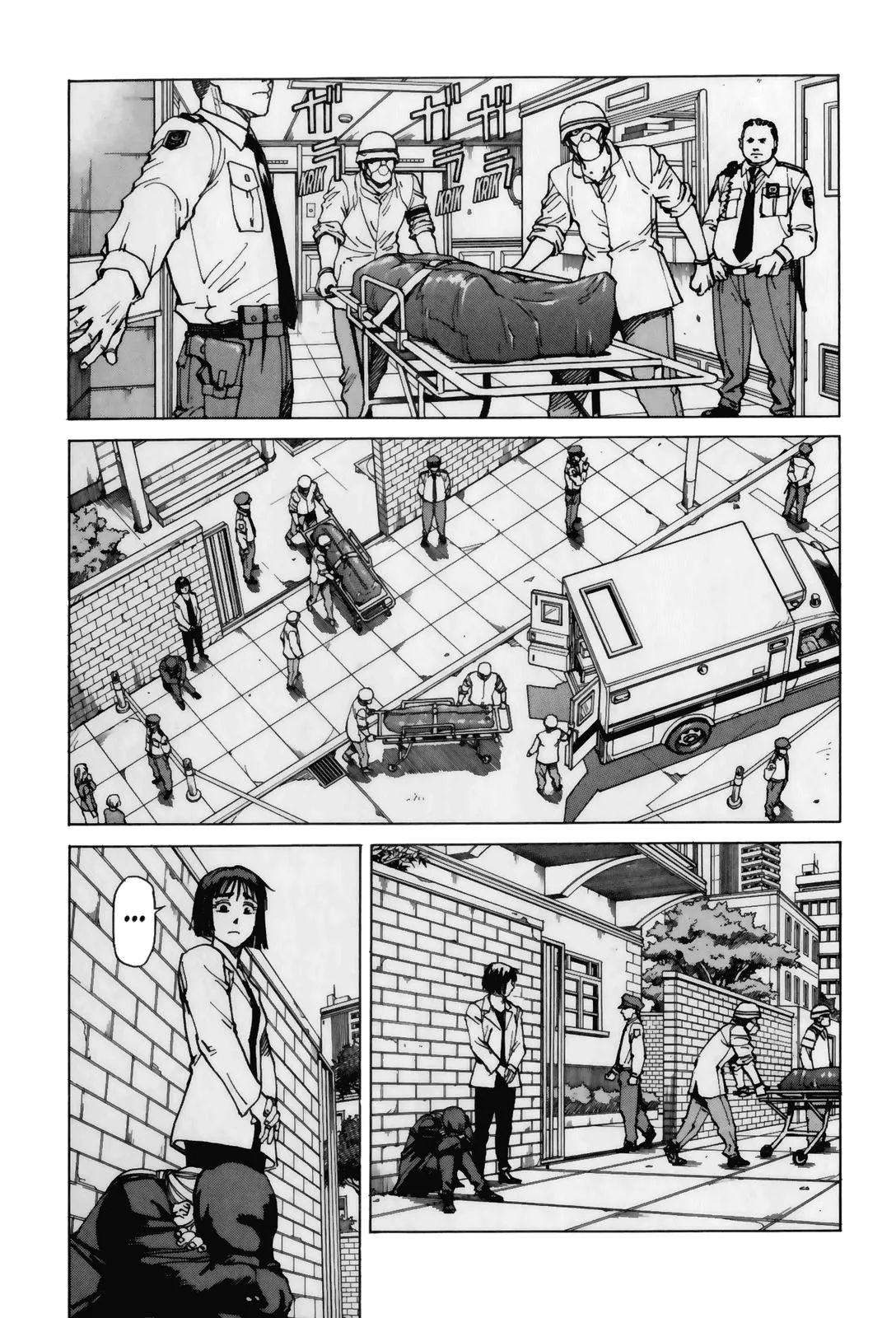 Read Eden Its an Endless World en Manga Online