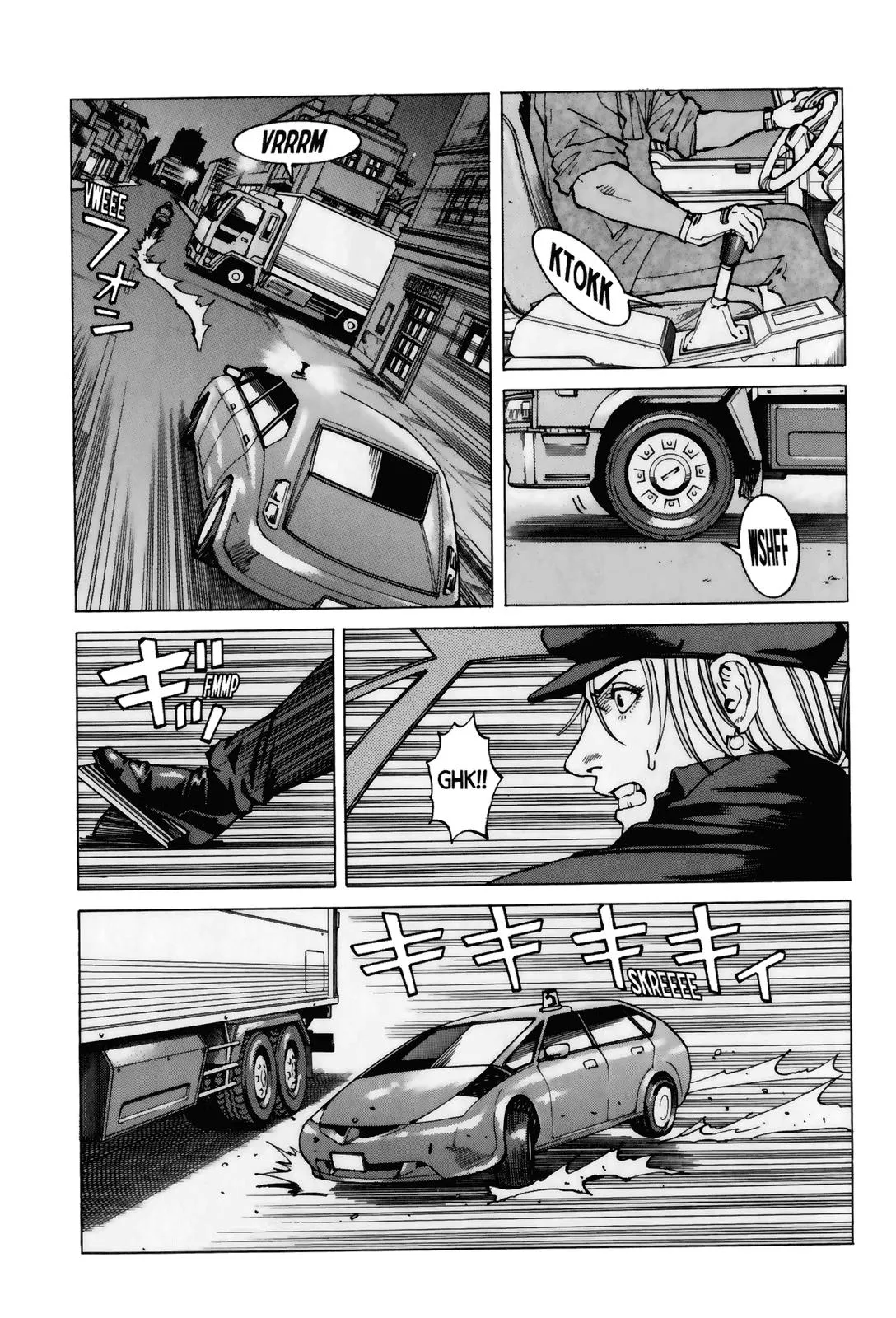 Read Eden Its an Endless World en Manga Online