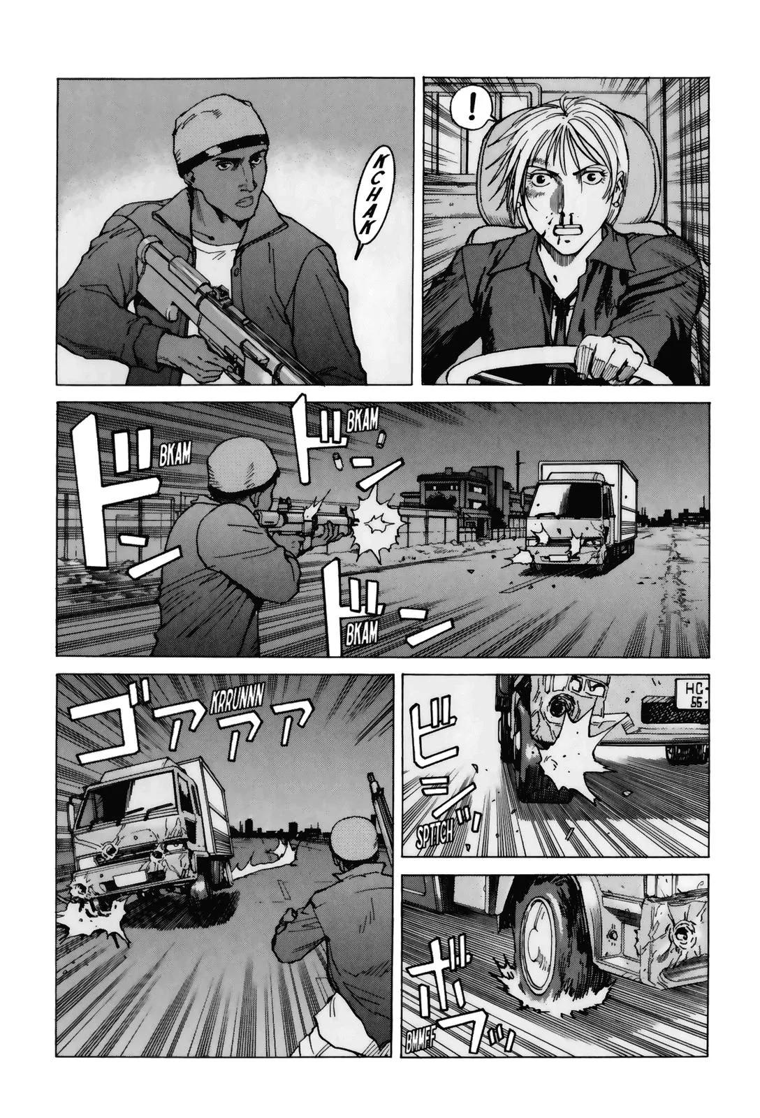 Read Eden Its an Endless World en Manga Online