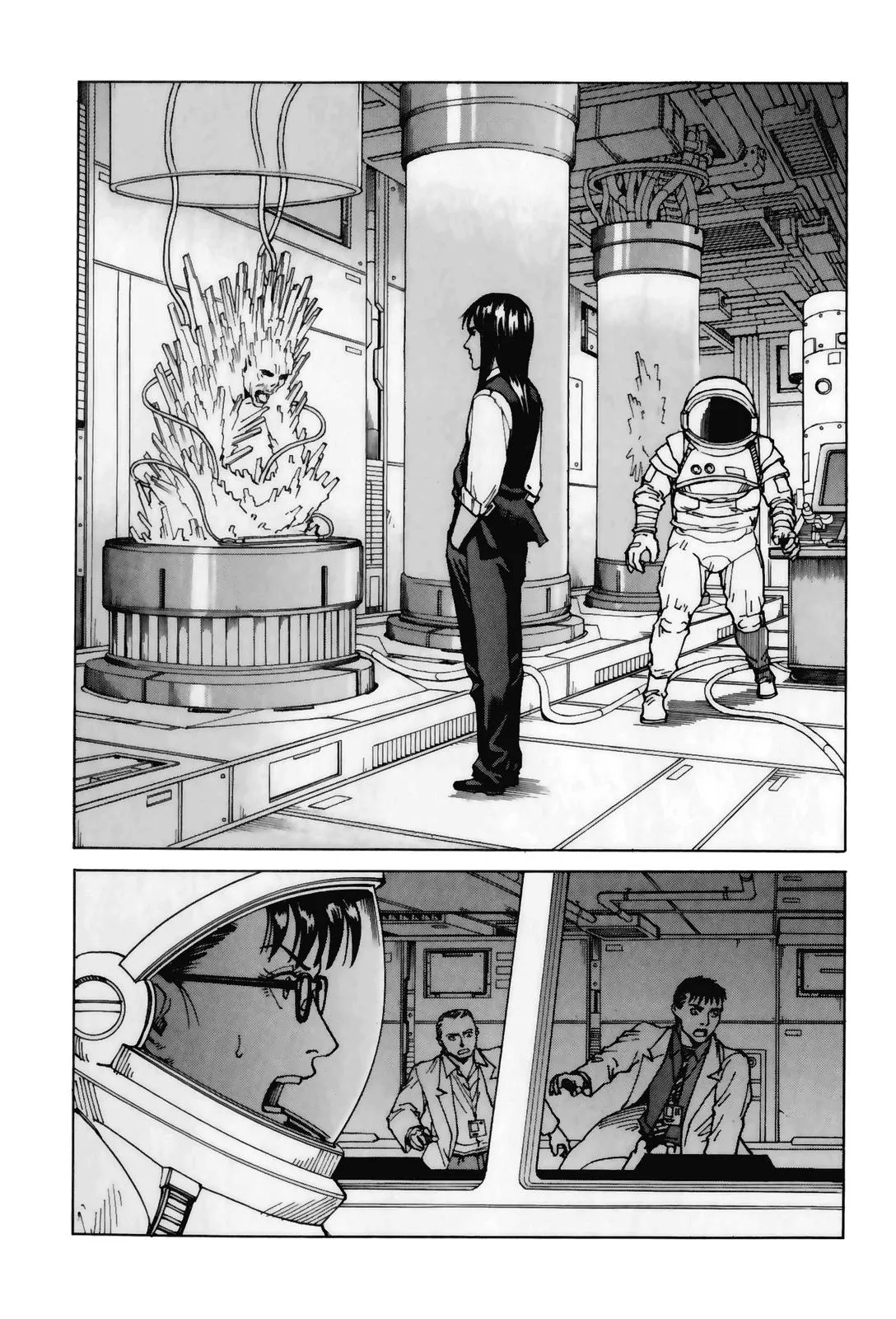 Read Eden Its an Endless World en Manga Online
