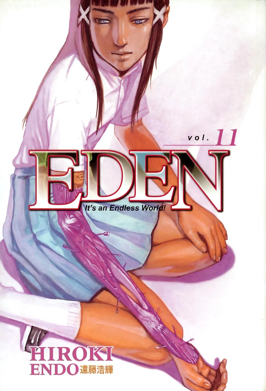 Read Eden Its an Endless World en Manga Online
