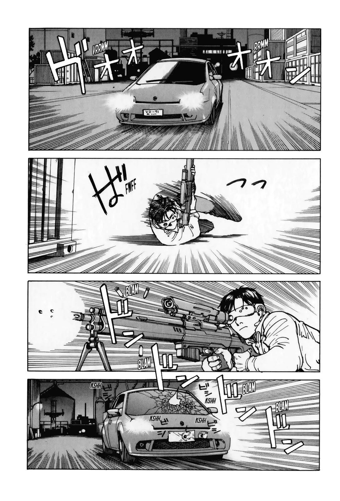 Read Eden Its an Endless World en Manga Online