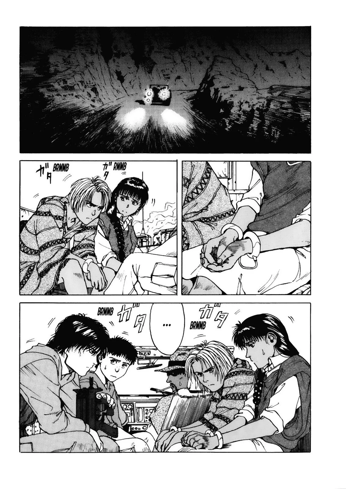 Read Eden Its an Endless World en Manga Online