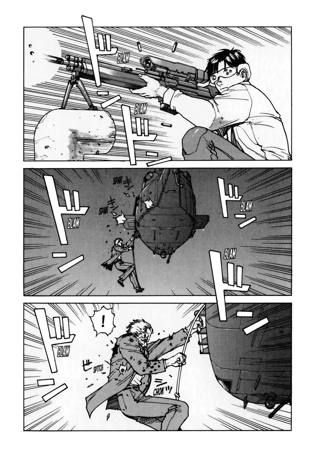 Read Eden Its an Endless World en Manga Online