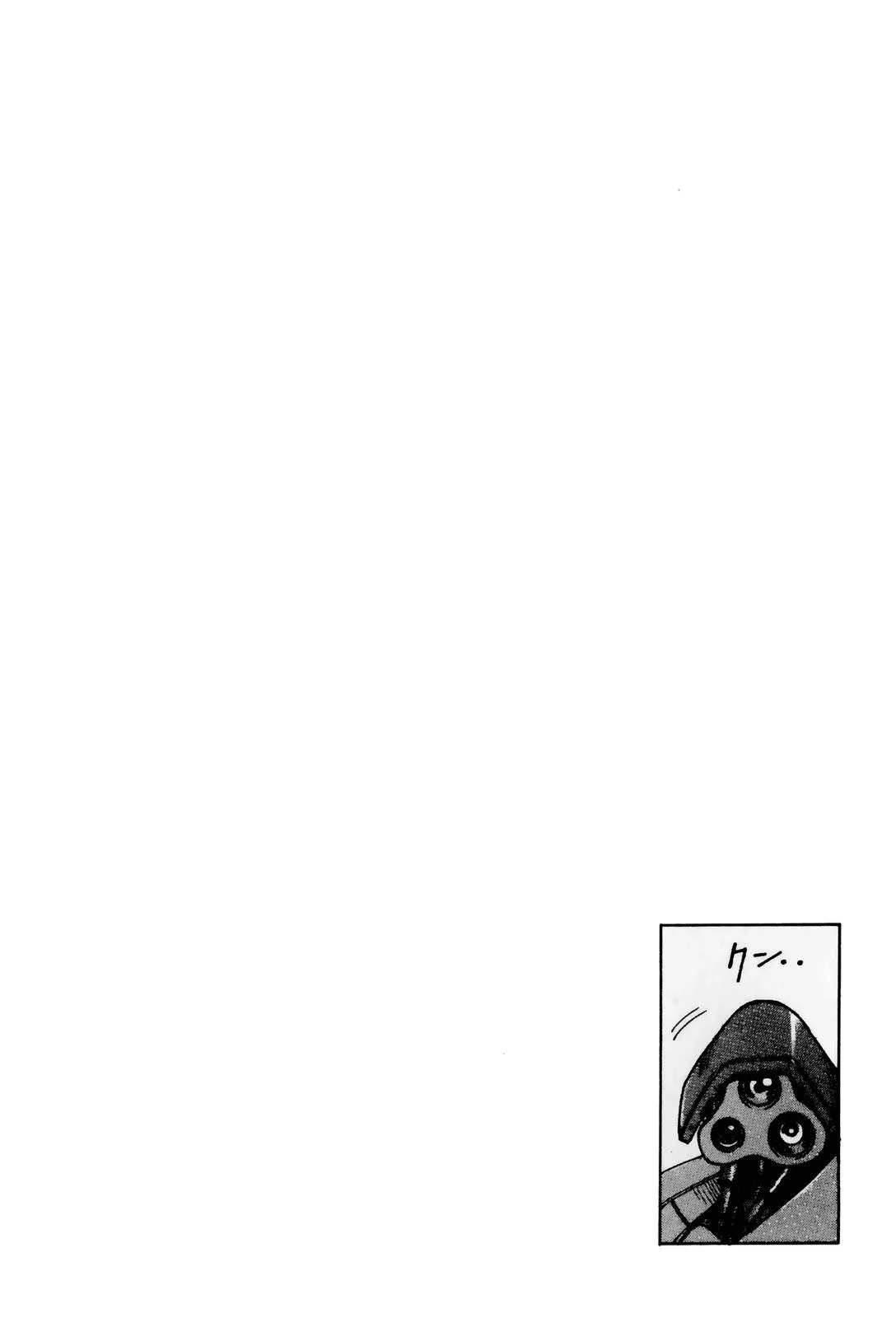 Read Eden Its an Endless World en Manga Online