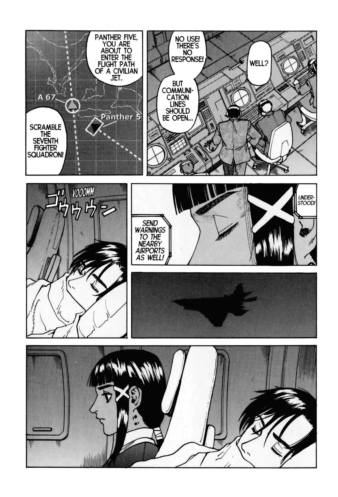 Read Eden Its an Endless World en Manga Online